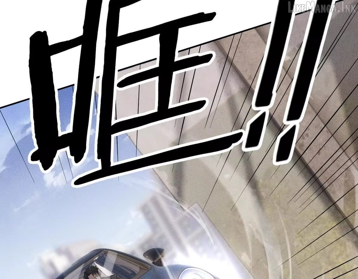 Hidden Dragon in the City (2025) Chapter 80  - page 126